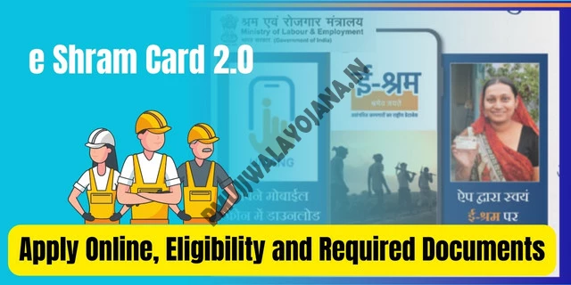 e Shram Card 2.0