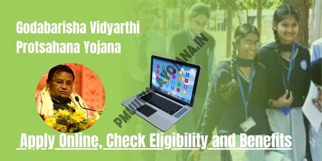 Godabarisha Vidyarthi Protsahana Yojana