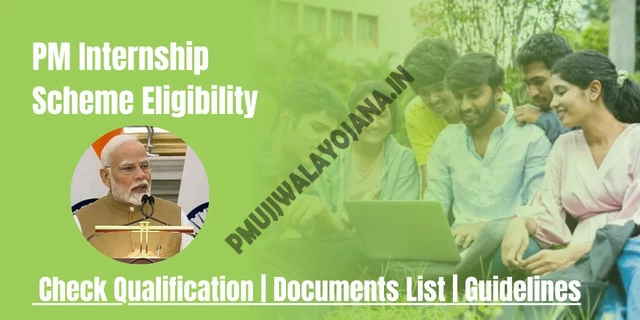 PM Internship Scheme Eligibility