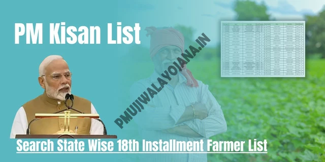 PM Kisan List