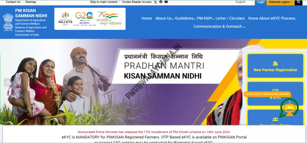 PM Kisan Portal