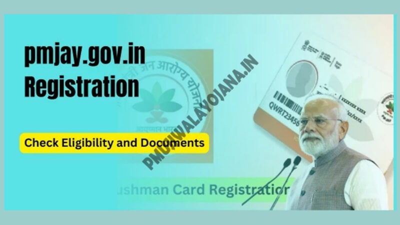 pmjay.gov.in Registration