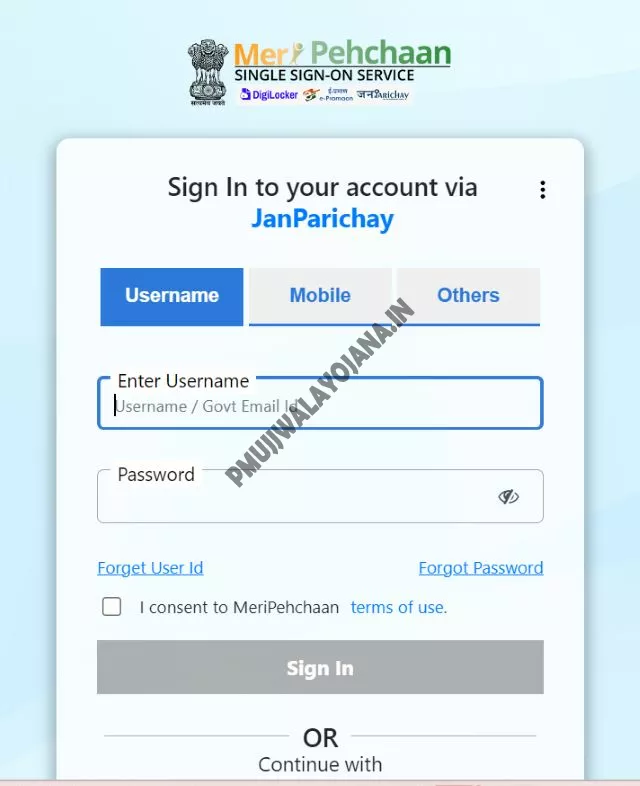 Login Form