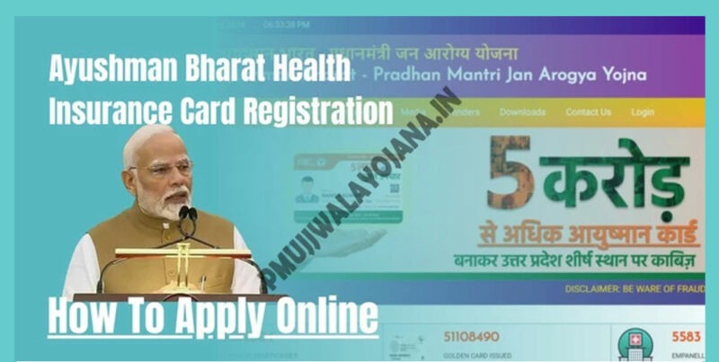 Ayushman Bharat Health Insurance Card