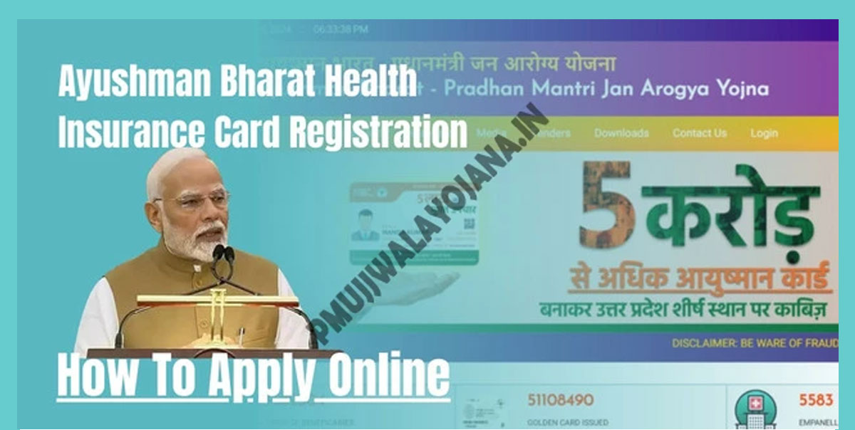 Ayushman Bharat Health Insurance Card