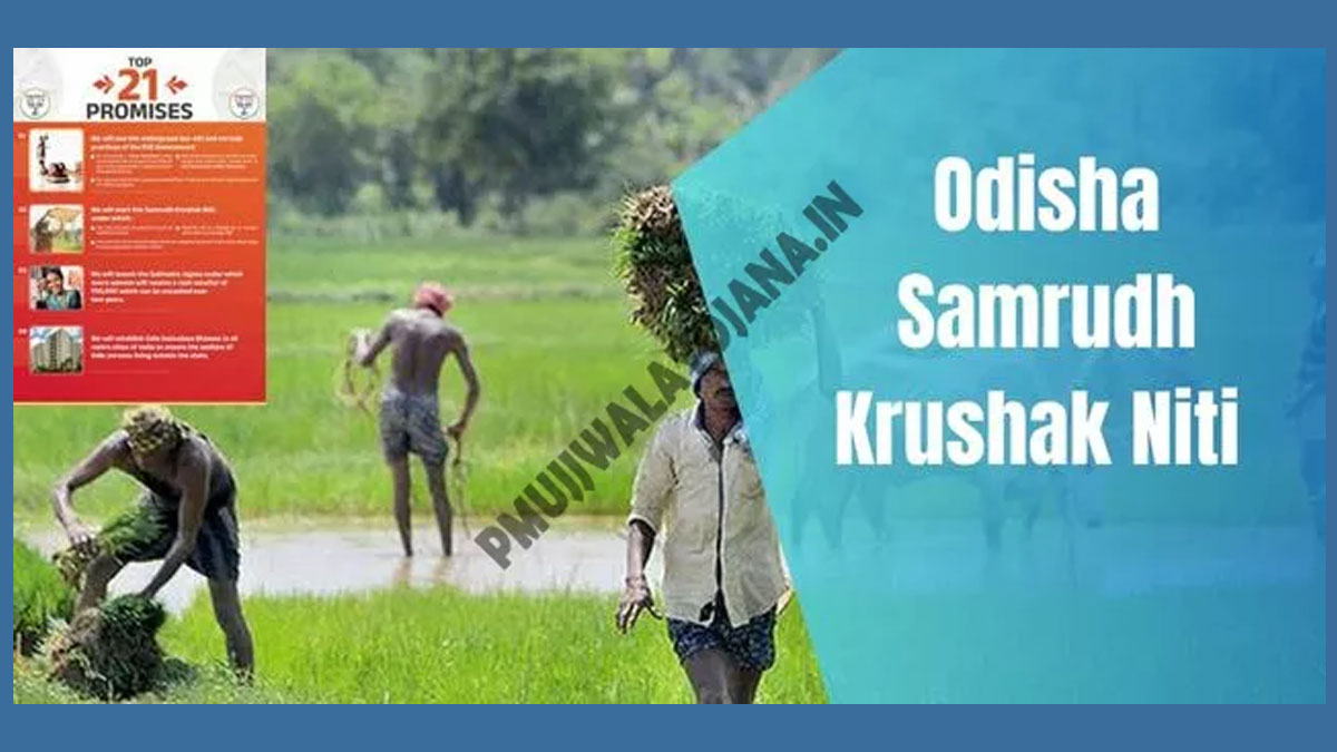 Odisha-Samrudh-Krushak-Niti