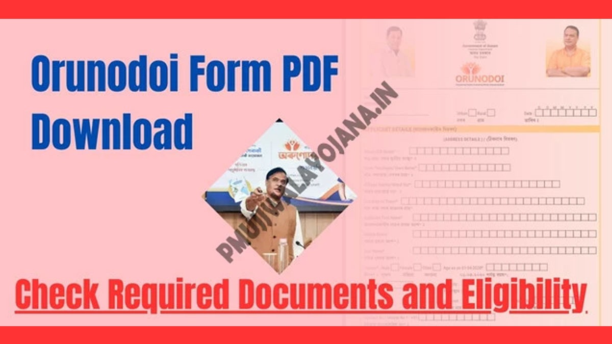 Orunodoi-Form-PDF-Download