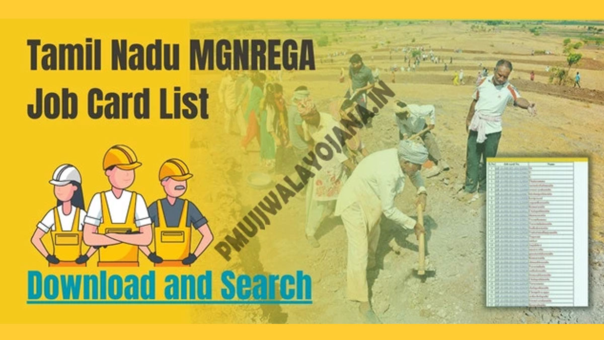 Tamil-Nadu-MGNREGA-Job-Card-List