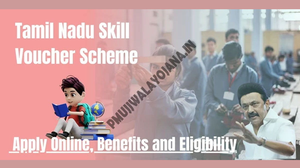 Tamil-Nadu-Skill-Voucher-Scheme