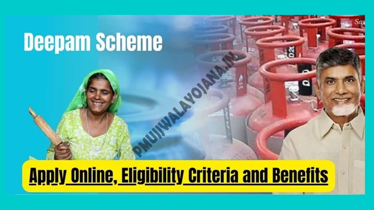 deepam-scheme