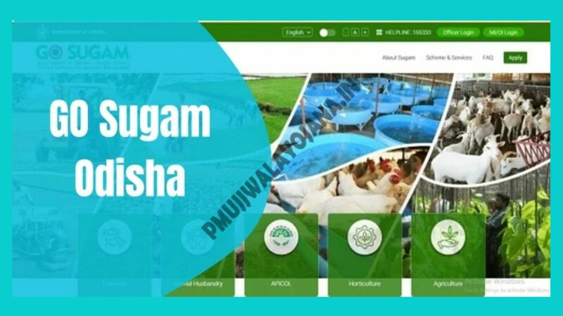 GO Sugam Odisha