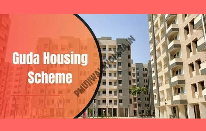 guda-housing-scheme