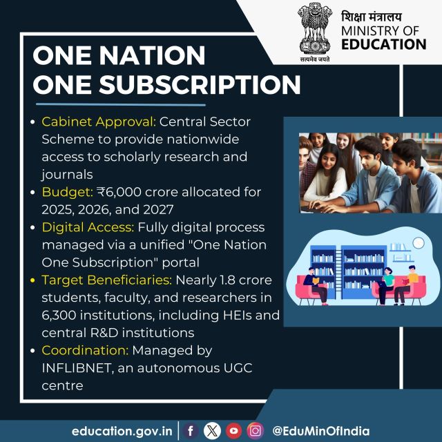 one-nation-one-subscription-scheme-detail