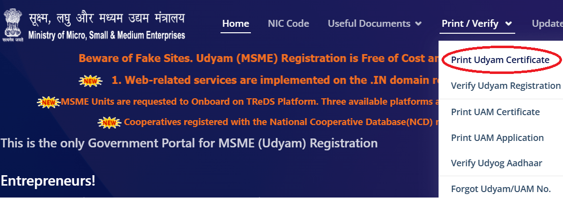 msme-udyam-certificate