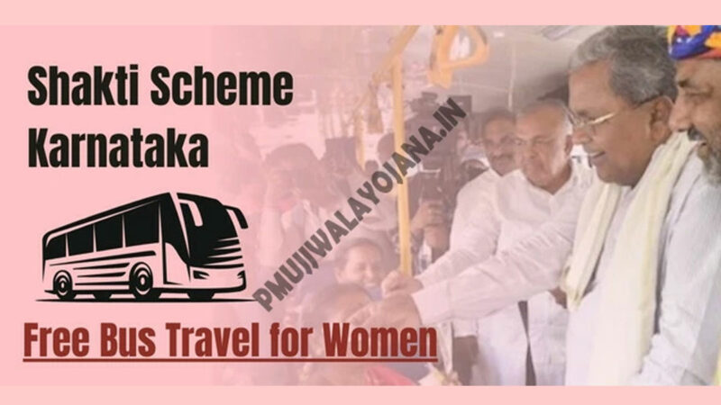 Shakti Scheme Karnataka