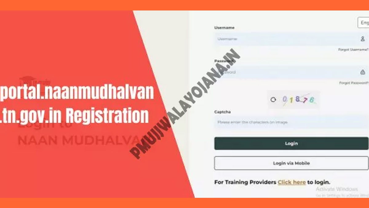 portal.naanmudhalvan.tn.gov.in Registration