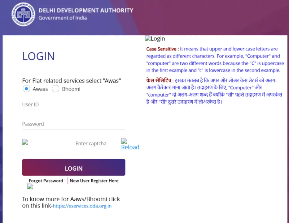 User Login