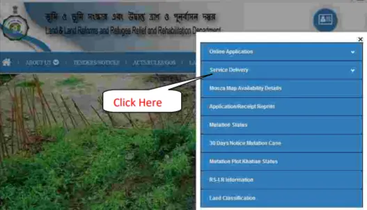 Plot Map Application Link