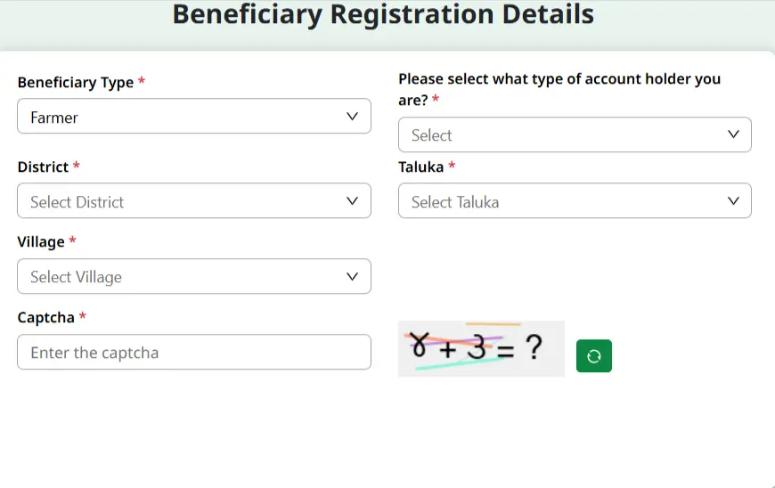 Beneficiary Registration Details