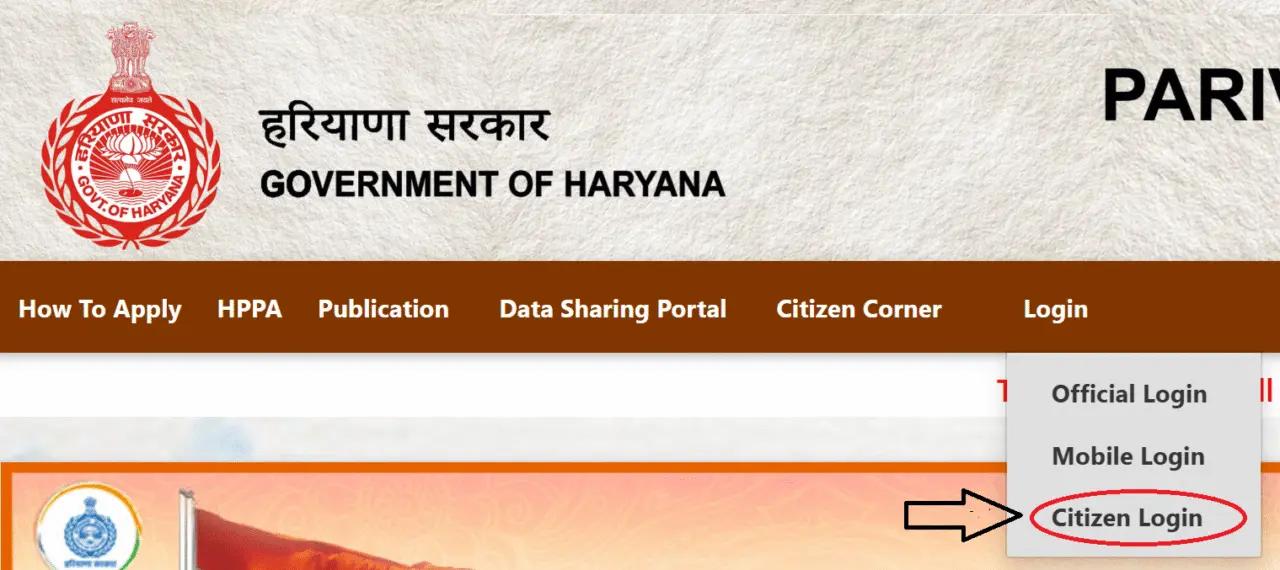 Citizen Login