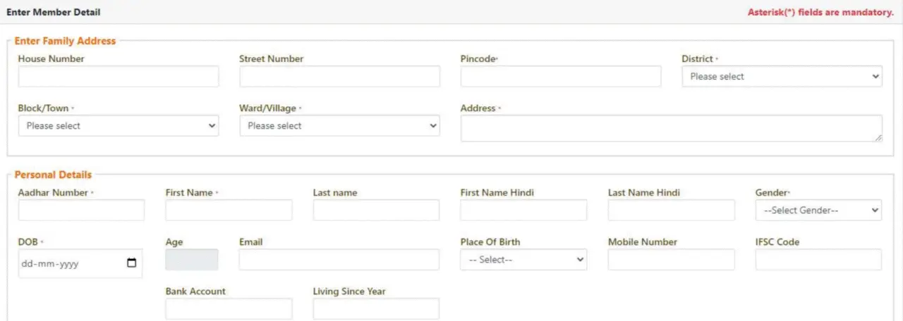 Enter Mobile Number