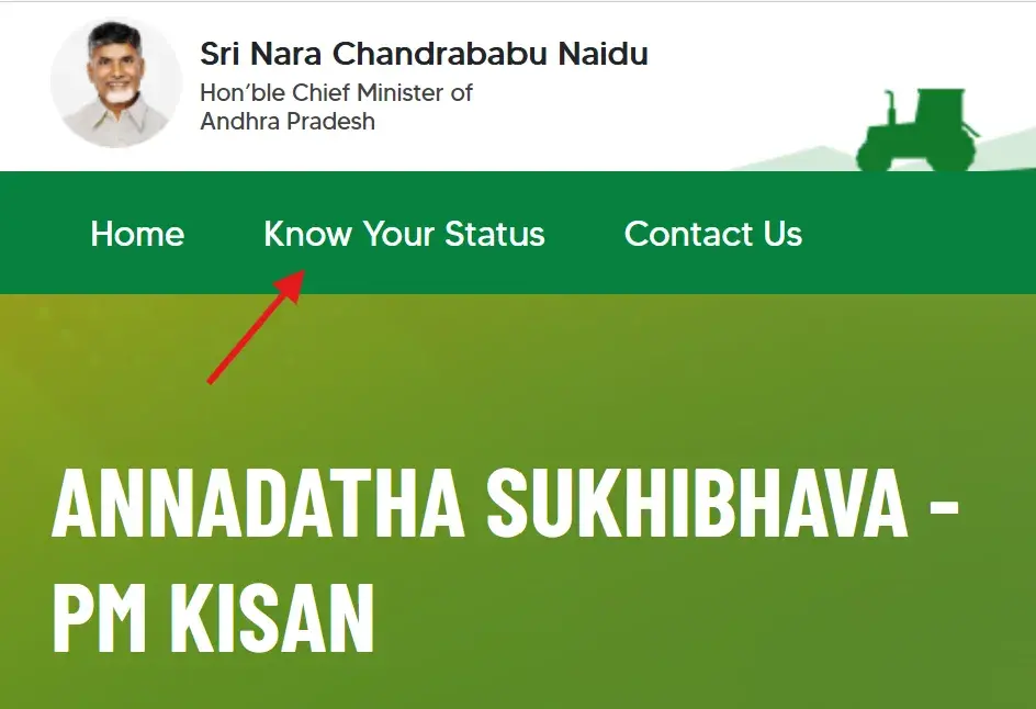 Know Your Payment Status