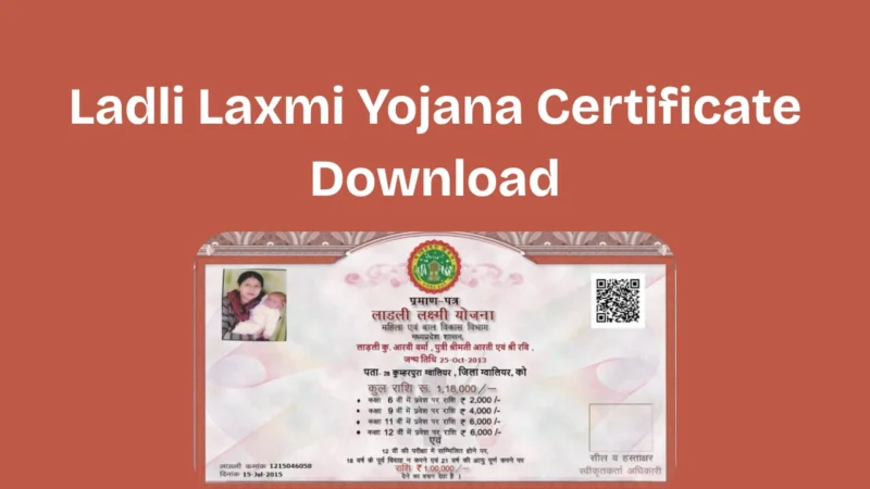 Ladli Laxmi Yojana Certificate Download