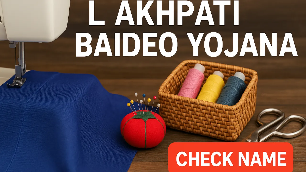 Lakhpati Baideo List Assam