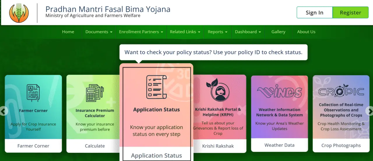 PMFBY Status Link