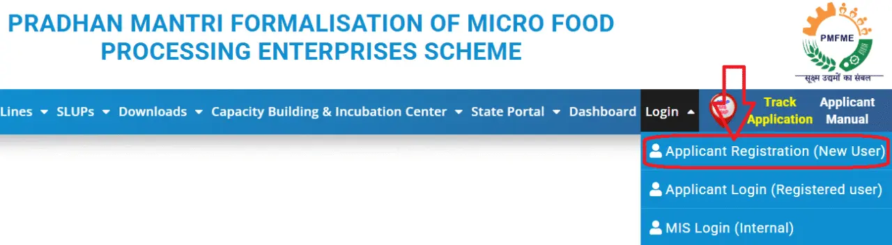PMFME MOFPI Gov Portal