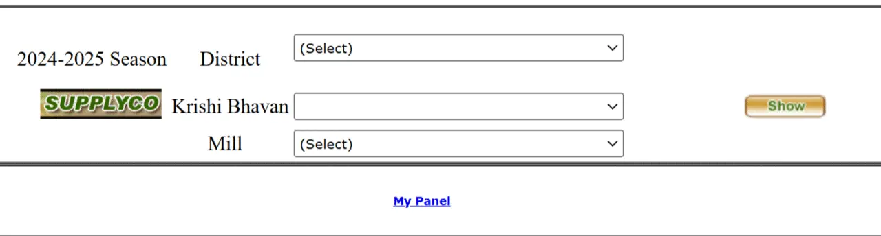 Padam Allocation List Link
