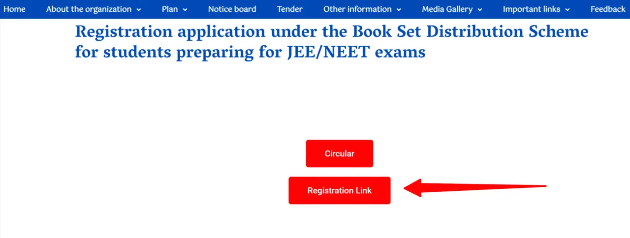 Registration Link