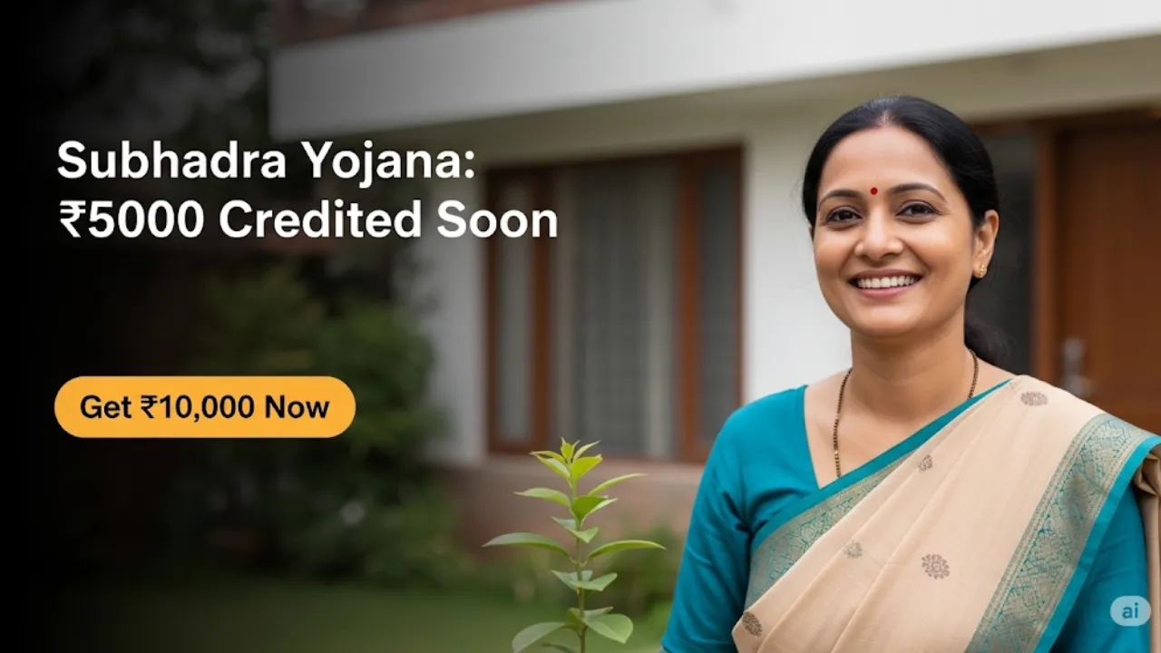 Subhadra Yojana 3rd Installment Date