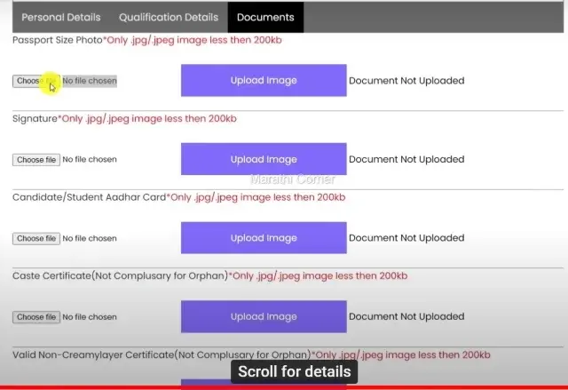 Upoad Documents