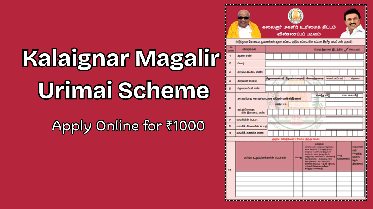 Kalaignar Magalir Urimai Scheme