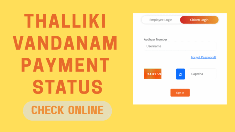 thalliki-vandanam-payment-status-online