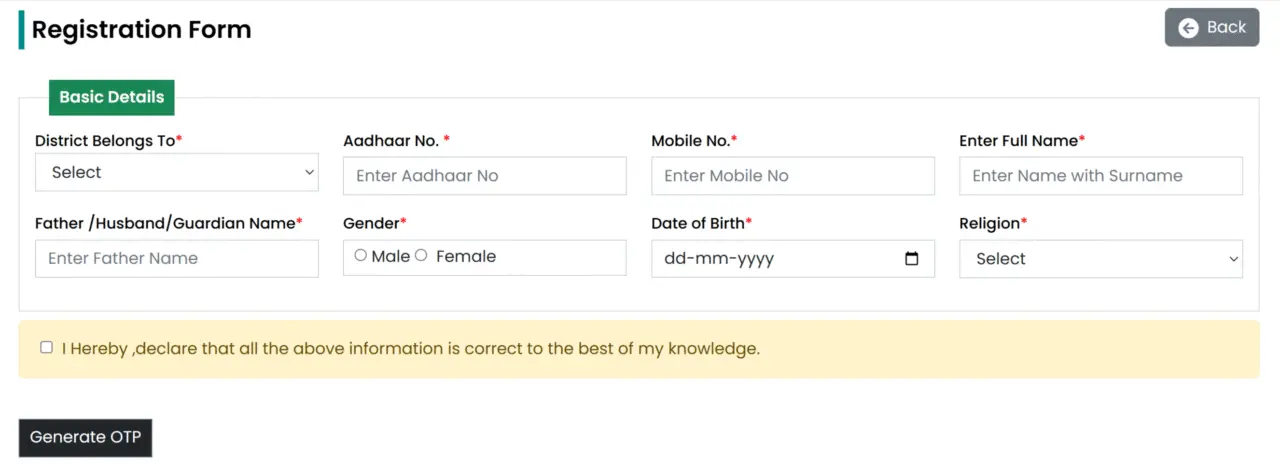 Registration Form