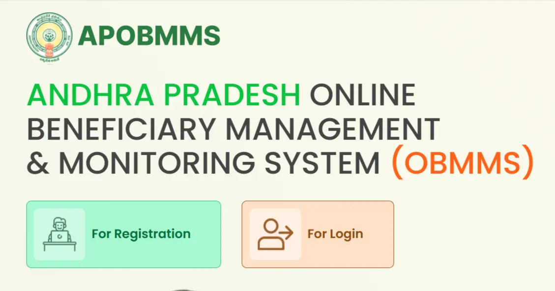 Registration Link