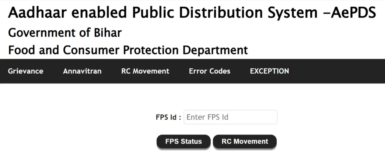 FPS ID