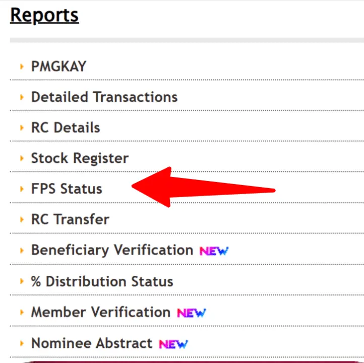 FPS Status