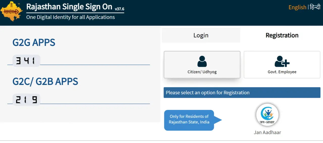 New Card Registration Link